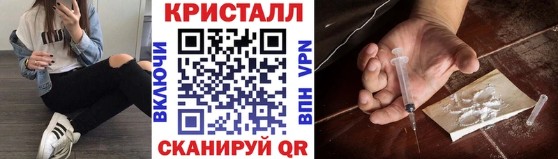 АМФ Розовый  Купить  Бокситогорск 