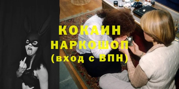 марки lsd Вязники