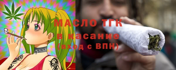 наркотики Вяземский