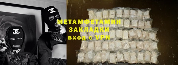 марки lsd Вязники