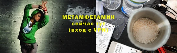 марки lsd Вязники