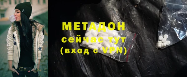 марки lsd Вязники