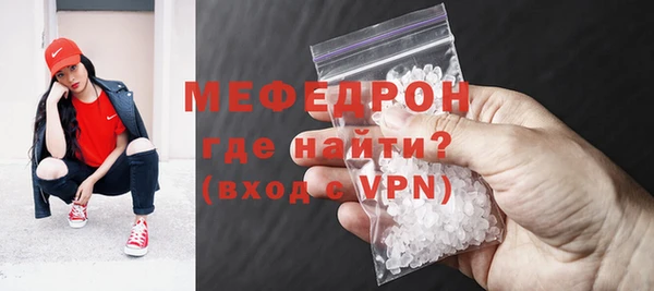 марки lsd Вязники