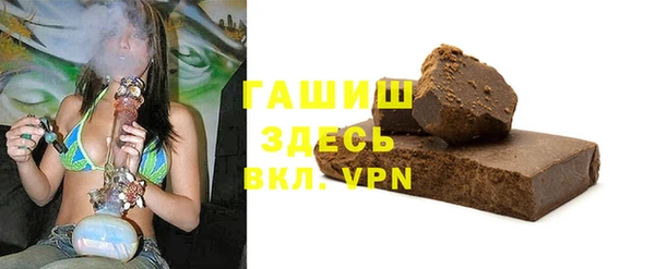 наркотики Вяземский