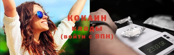марки lsd Вязники