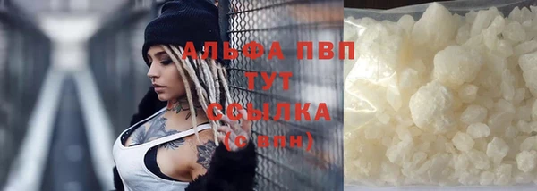 марки lsd Вязники