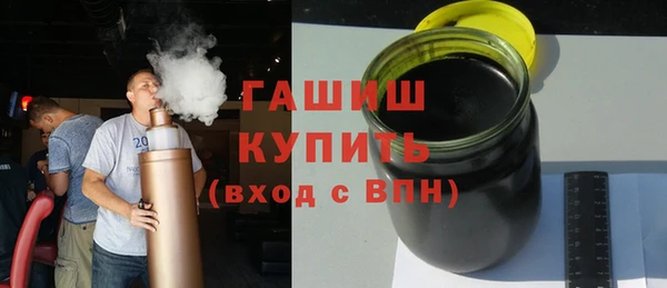 наркотики Вяземский