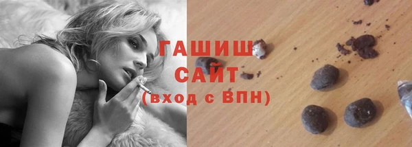 МДМА Вязьма
