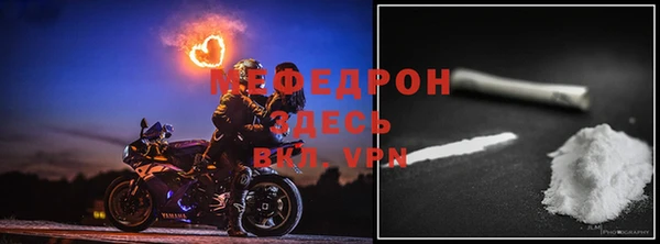 наркотики Вяземский
