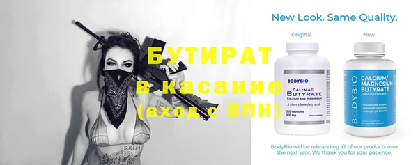 наркотики Вяземский