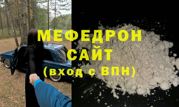 марки lsd Вязники