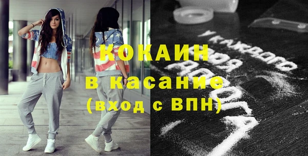 наркотики Вяземский