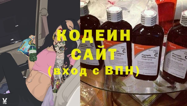 марки lsd Вязники