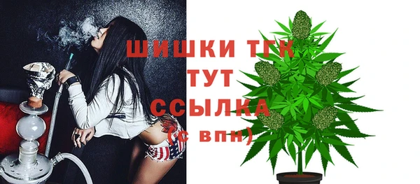 наркотики Вяземский