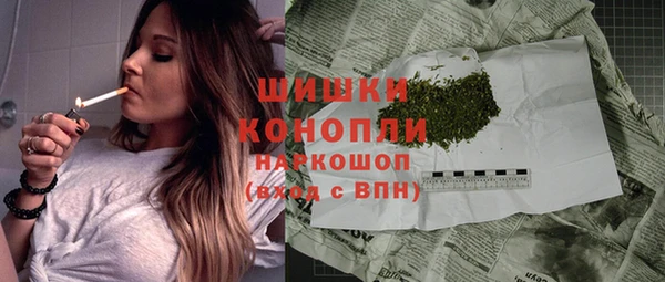 марки lsd Вязники