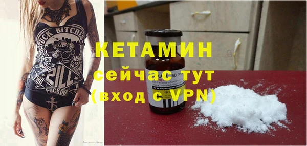 наркотики Вяземский