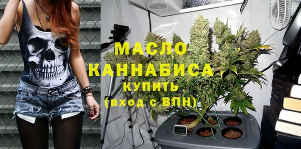марки lsd Вязники