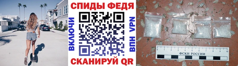 Купить закладки  Бокситогорск  Метамфетамин Methamphetamine 